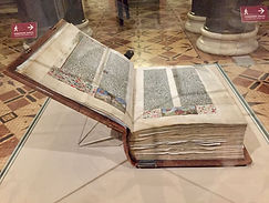 Библия Гутенберга в Эрмитаже